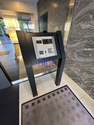 【セキュリティ】 | ガーラ・プレシャス川崎