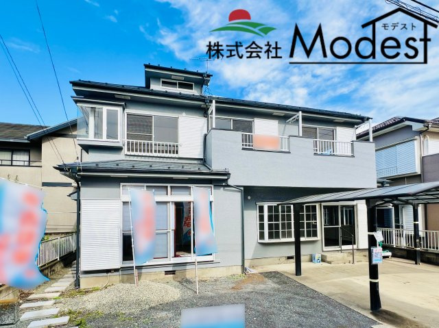 太田市大原町
