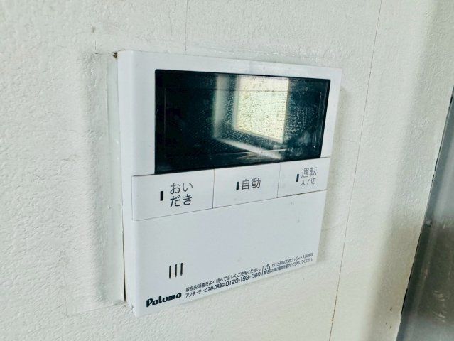 藤ヶ台戸建ての設備