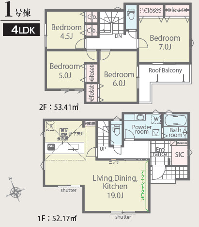 【間取り】 | 加古川市東神吉町西井ノ口1期（全1）新築 | 4LDK＋SICです。