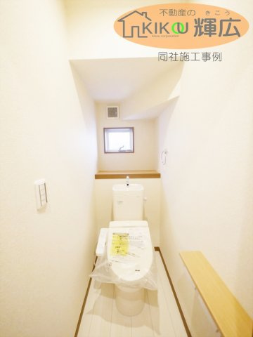 加古川市東神吉町西井ノ口1期（全1）新築のトイレ|同社施工例です。