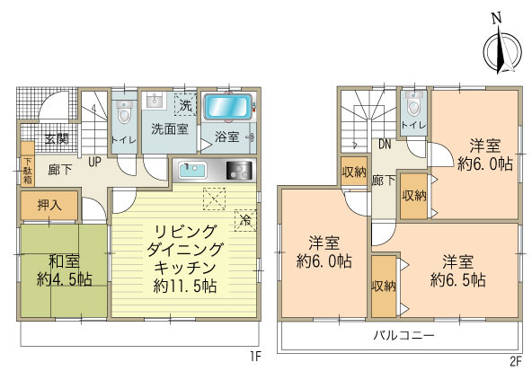 土地約153㎡、建物約84㎡の４LDK　2回の居室は6帖確保
嬉しいお庭付きです♪