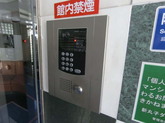 新丸子ダイカンプラザシティのセキュリティ