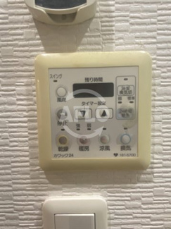 【設備】 | レジェンドール心斎橋EAST | レジェンドール心斎橋EAST　浴室乾燥機