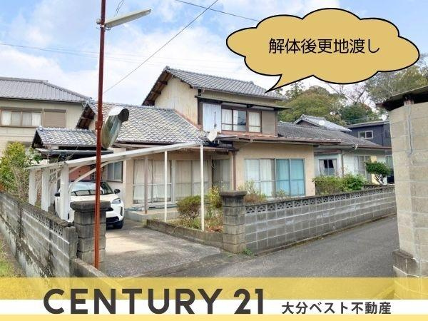 臼杵市大字江無田　土地の外観|現地土地写真（2026年4月撮影）