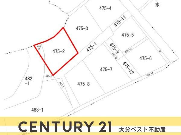臼杵市大字江無田　土地の土地図|※図面と現況が異なる場合は現況を優先させていただきます。