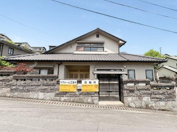 上宗方　中古