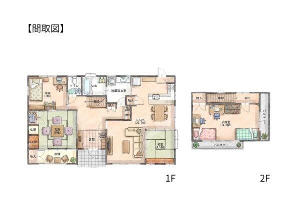 上宗方　中古の間取り|※図面と現況が異なる場合は現況を優先させていただきます。※土地面積は分筆後、多少面積の増減可能性があります。
