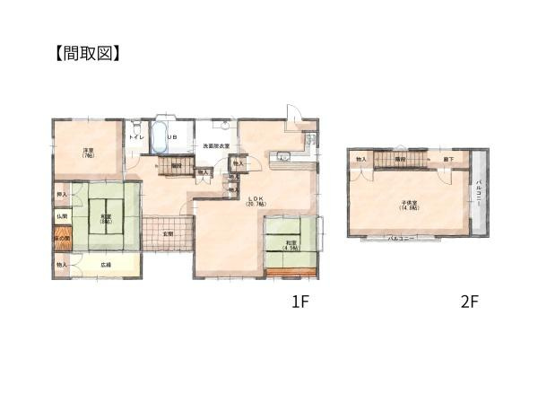 上宗方　中古のその他|※図面と現況が異なる場合は現況を優先させていただきます。※土地面積は分筆後、多少面積の増減可能性があります。