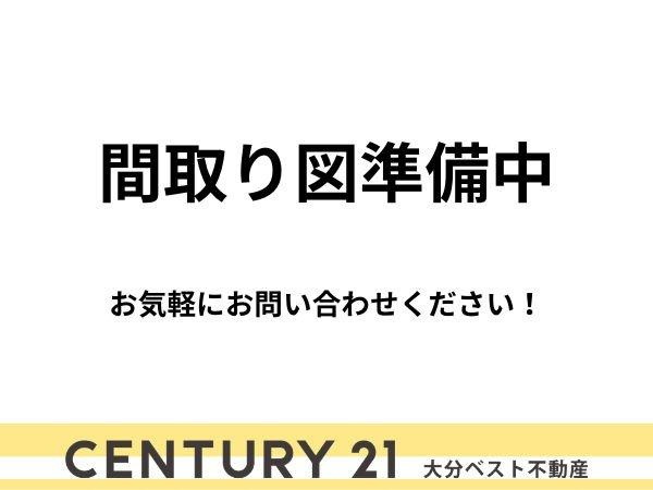 敷戸西町建売住宅No.1　Fika Memoriaの間取り|※間取り図準備中です。