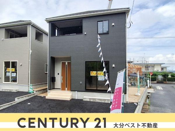 富士見が丘東第7-1号棟