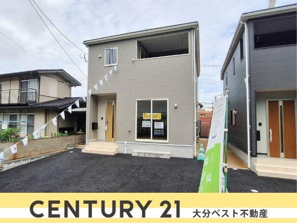 富士見が丘東第7-2号棟