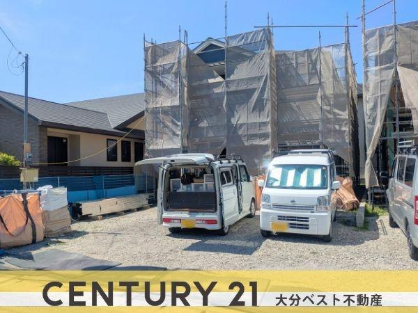 久原北1期1号棟