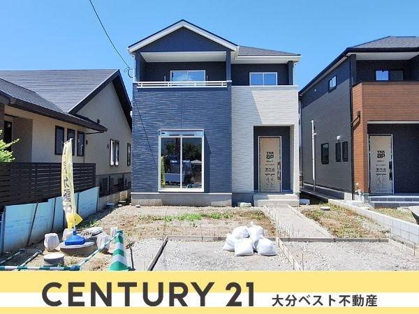 久原北1期1号棟