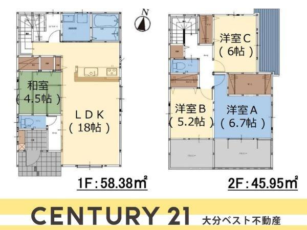 久原北1期2号棟の間取り|※図面と現況が異なる場合は現況を優先。