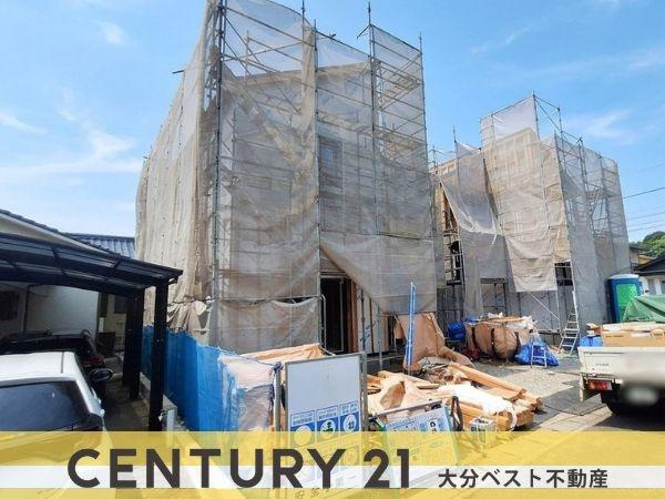大分市大字森町5期1号棟
