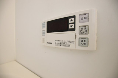【設備】 | カーサタカオ | 追焚き機能