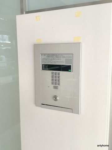 エスリード谷町六丁目　仲介手数料無料のセキュリティ