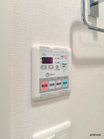 エスリード谷町六丁目　仲介手数料無料の内装