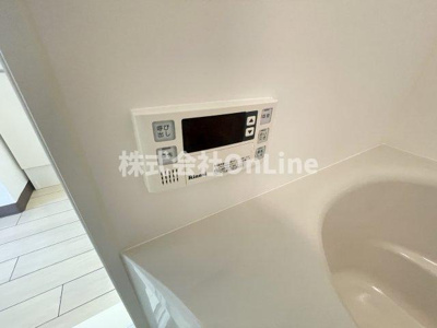【設備】 | ラフォーレ久宝園