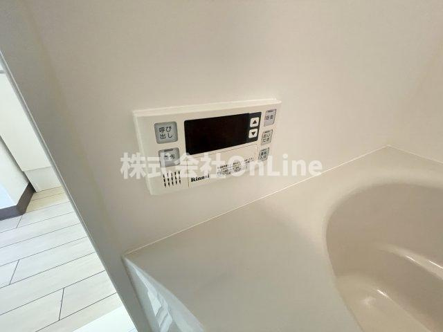 【設備】 | ラフォーレ久宝園