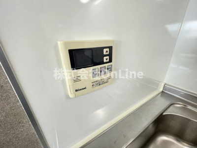 【設備】 | ラフォーレ久宝園