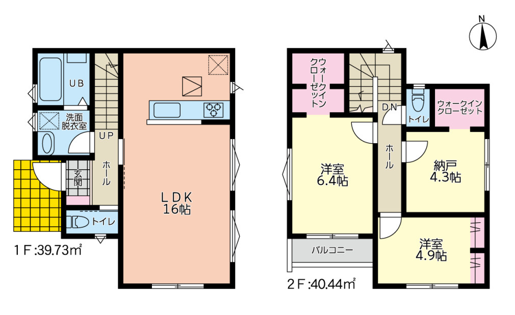 横浜市港北区下田町3丁目 新築戸建て【仲介手数料無料】カースペース2台