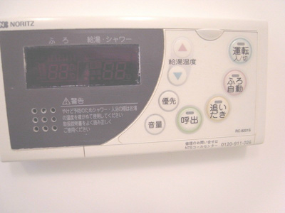 【設備】 | ラフィネS国分寺