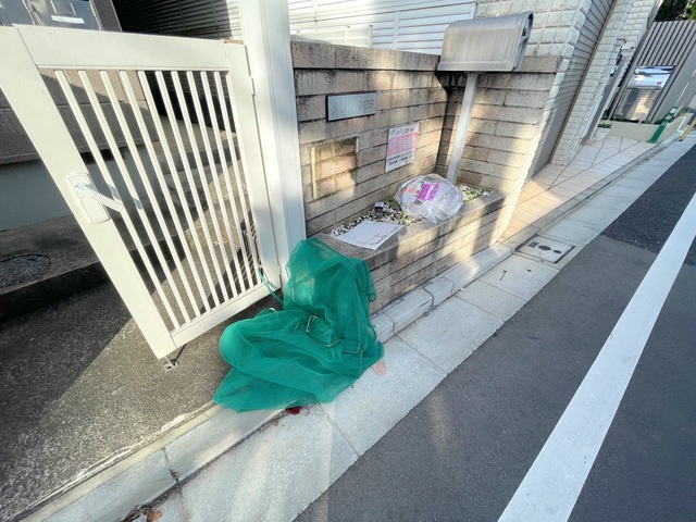 メゾン３２９のその他共用部分