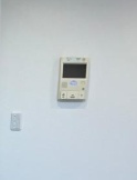 日興パレス東山のセキュリティ