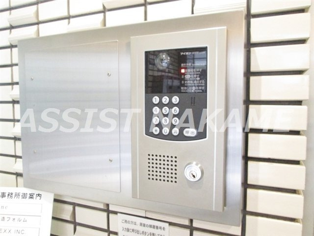 日興パレス東山のセキュリティ