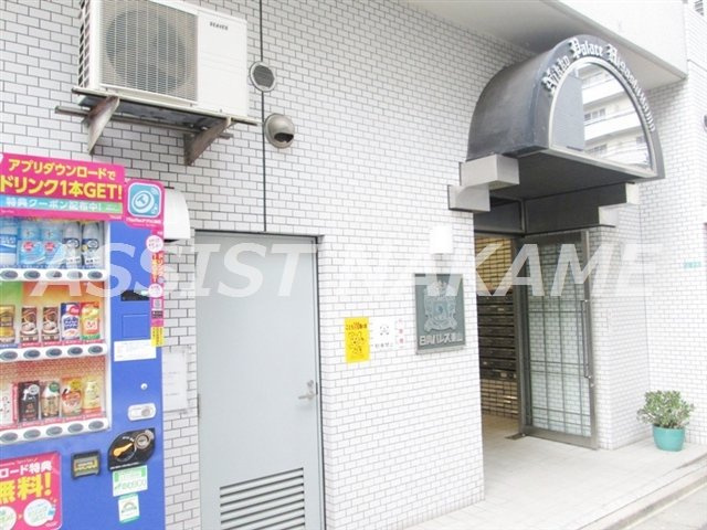 日興パレス東山のエントランス