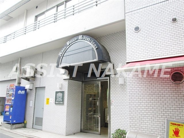 日興パレス東山のエントランス