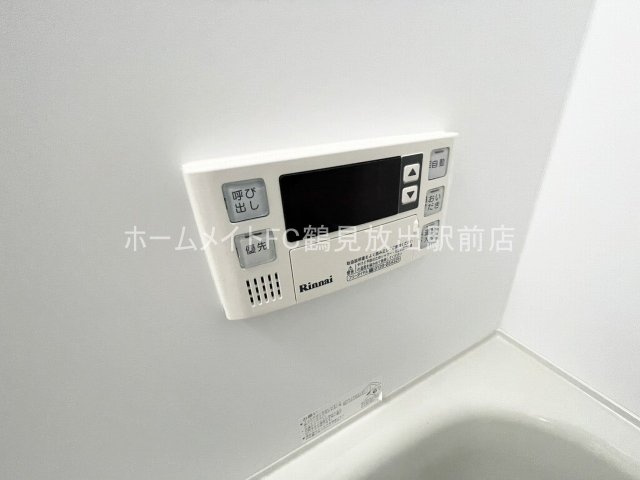 東大阪市鴻池本町のハイツの設備