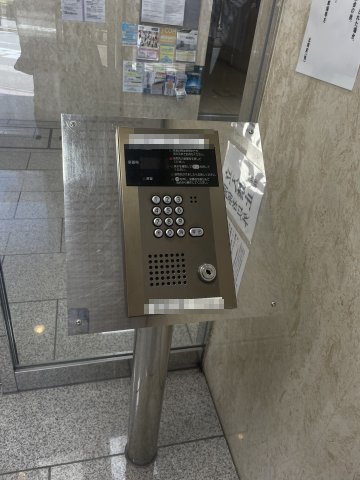 ノルデンハイム豊里