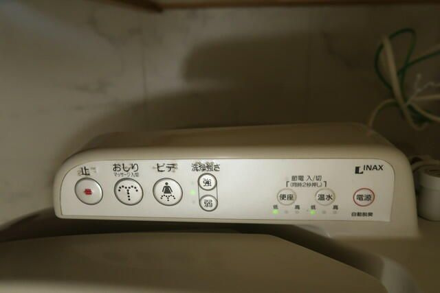 サンピア白山．の設備