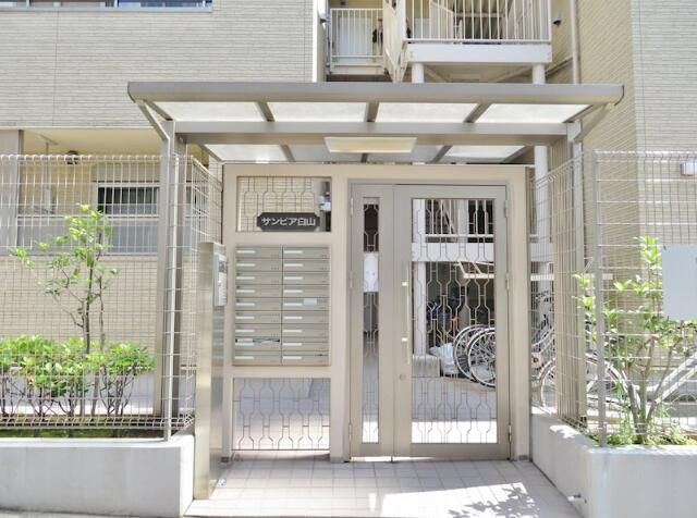 サンピア白山．のエントランス