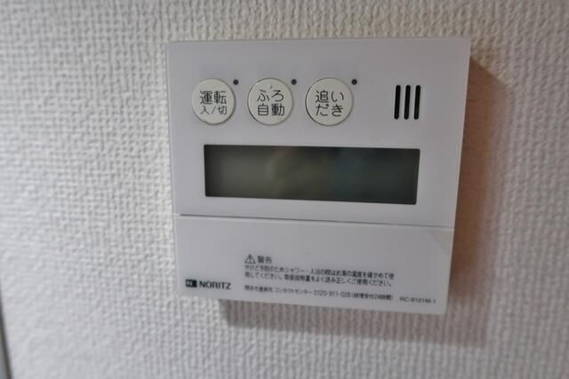 サンピア白山．の設備