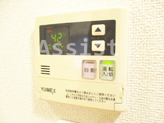 エスティメゾン武蔵小山の設備