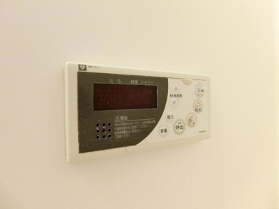 【その他】 | セントラルコートアイ