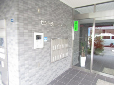 【設備】 | セントラルコートアイ