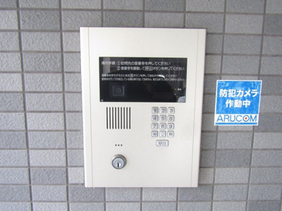 【地図】 | セントラルコートアイ