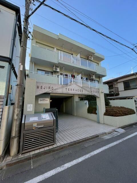 目白テラスドハウス