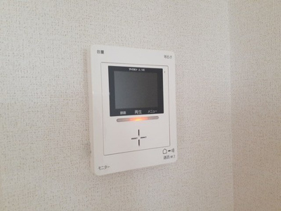 【セキュリティ】 | ユートピア