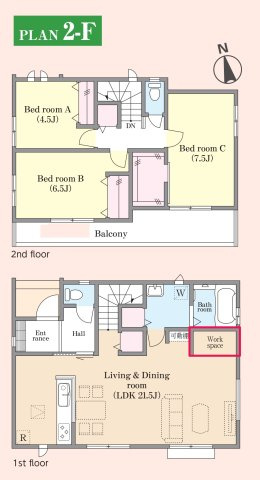 松戸市新松戸６丁目新築戸建【新松戸南小学校：4分】の間取り|2-F号棟：3LDK