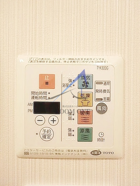 ガラ・ステージ立川