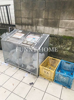 【その他共用部分】