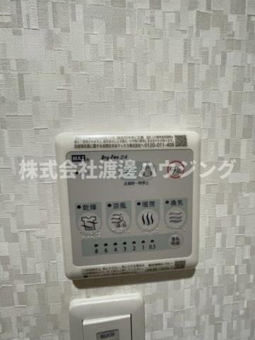 アート萱島East Aの設備