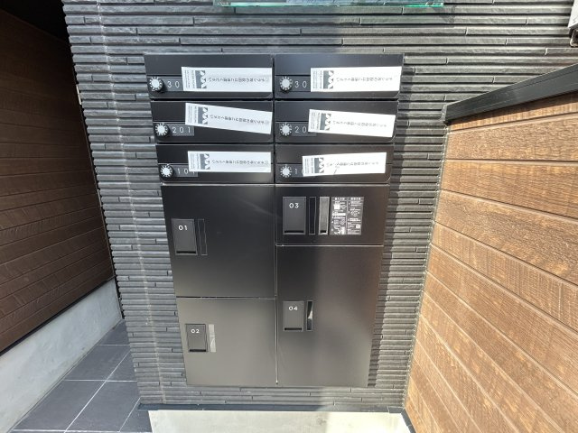 Kirscheのその他共用部分