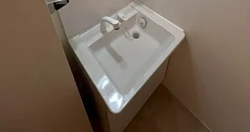 イクシオ東尾久の洗面所
